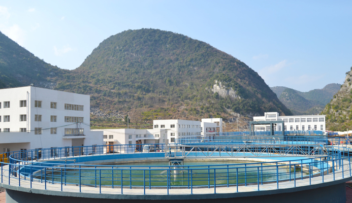 贵州贵安新区马场镇污水处理工程项目二沉池.jpg